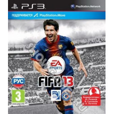 FIFA 13 ([PS3] - Б/У 