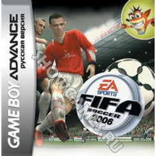 FIFA 06 (Русская версия)  [Game boy]