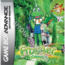 Frogger Advance - The Great Quest  [Game boy]