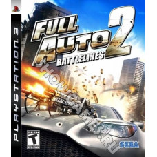 Full Auto 2 Battlelines [PS3]