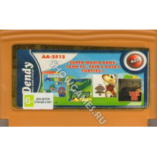 Сборник игр AA-2513 [4 в 1] - Super Mario Bros./Tank 90/Chip & Dale 2/Turtles 1