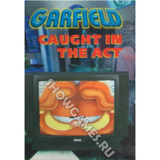 Garfield [Sega]