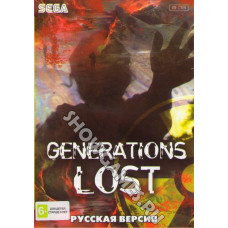 Generation Lost [Sega]