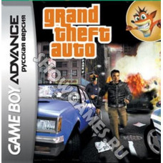 Grand Theft Auto Advance [GBA]