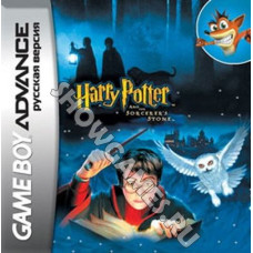 Harry Potter and the Sorcerer’s Stone [GBA]