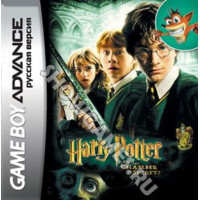 Harry Potter and the Chamber of Secrets (Русская версия) [GBA]