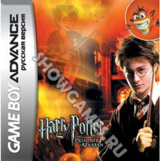 Harry Potter and the Prisoner of Azkaban [Game Boy]