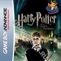 Harry Potter and the Order of the Phoenix [Game Boy]