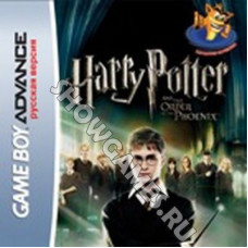 Harry Potter and the Order of the Phoenix [Game Boy]