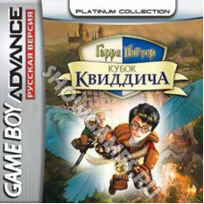 Harry Potter: Quidditch World Cup  (Русская версия)  [Game Boy]