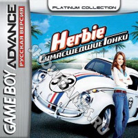 Herbie Сумасшедшие гонки  (Русская версия)  [GBA]