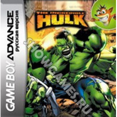 Incredible Hulk  (Русская версия)  [Game boy]