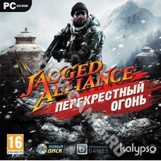 Jagged Alliance. Перекрестный огонь [Crossfire] (Русская версия) [PC DVD, Jewel]