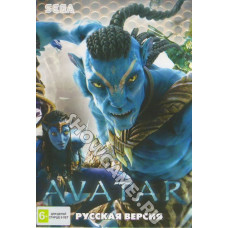Avatar James Cameron / Аватар [16-bit]