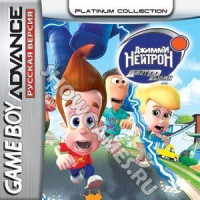 Jimmy Neutron: Jet Fusion [GBA]