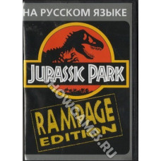 Jurassic Park 2: Rampage Edition (Парк Юрского периода 2) [16-bit]