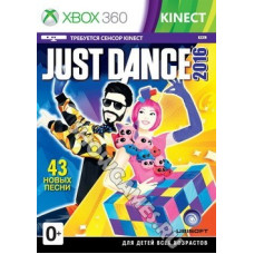 Just Dance 2016 (только для MS Kinect) [Xbox 360]