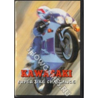 Kawasaki Superbike Challenge [16-bit]