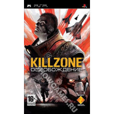 Killzone: Освобождение (Русская версия) [PSP]