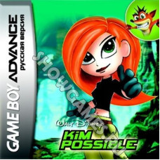 Kim Possible: Revenge of Monkey Fist [GBA]