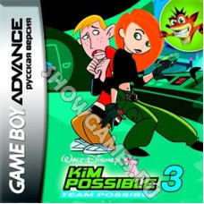 Kim Possible 3: Team Possible [GBA]