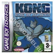 KONG King of Atlantis  [GBA]