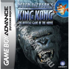 King Kong    (Русская версия)  [GBA]