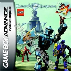 LEGO Knights Kingdom [GBA]