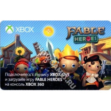 Код на загрузку: Fable Heroes (Английская Версия) (Xbox 360)