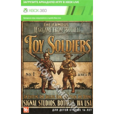 Код на загрузку: Toy Soldiers (Английская Версия) (Xbox 360)