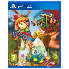 The Last Tinker: City of Colors [PS4]