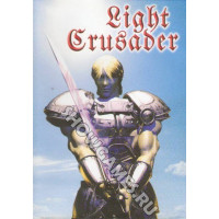 Light Crusader [16-bit] OEM*