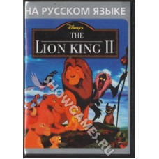 Lion King 2 [16-bit]