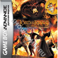Lord of the Rings: The Third Age [Game Boy]