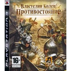 Властелин Колец: Противостояние [PS3] - Б/У