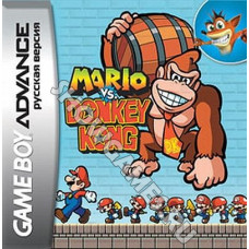 Mario vs Donkey Kong [Game Boy]