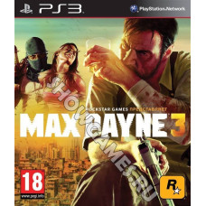 Max Payne 3 [PS3] - Б/У
