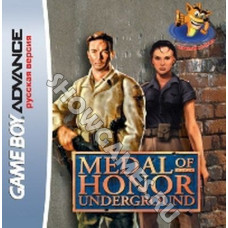 Medal of Honor: Underground (Русская версия) [GBA]