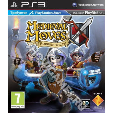 Medieval Moves. Боевые кости [PS3] - Б/У