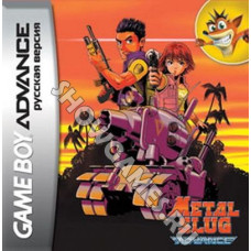 Metal Slug Advance (Русская версия) [GBA]