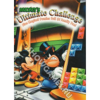 Mickey Ultimate Challenge [Sega]