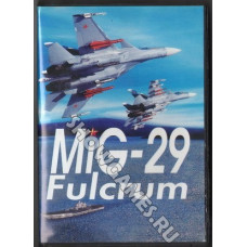 Mig-29 Fulcrum [Sega]