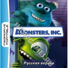 Monsters Inc (EOM) [MDP]