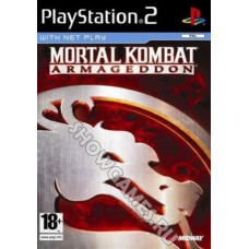 Mortal Kombat Armageddon [PS2]