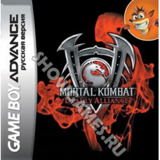 Mortal Kombat: Deadly Alliance [Game Boy]