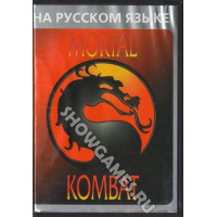 Mortal Kombat [16-bit]