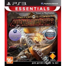 MotorStorm Апокалипсис [PS3] - Б/У