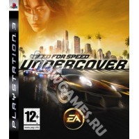 Need for Speed Undercover (NFS) [PS3] - Б/У