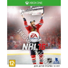 NHL 16 (Xbox One/Series X, русские субтитры)