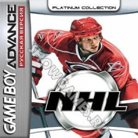 NHL 2009 (Русская версия) [GBA]